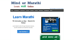 Desktop Screenshot of mindurmarathi.com