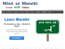 Tablet Screenshot of mindurmarathi.com